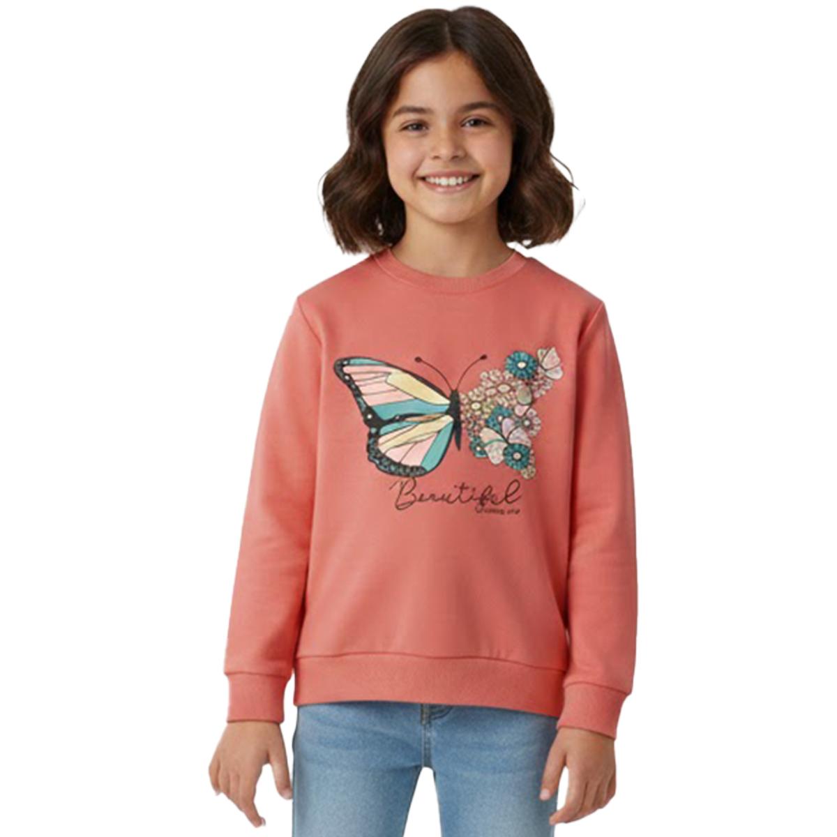 دورس دخترانه -  