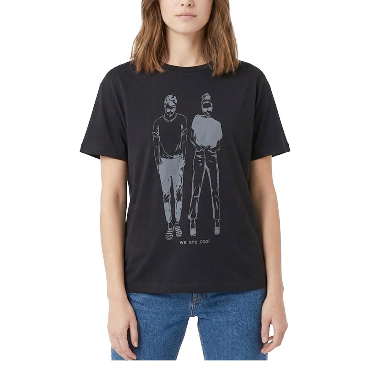 تیشرت آستین کوتاه زنانه -  