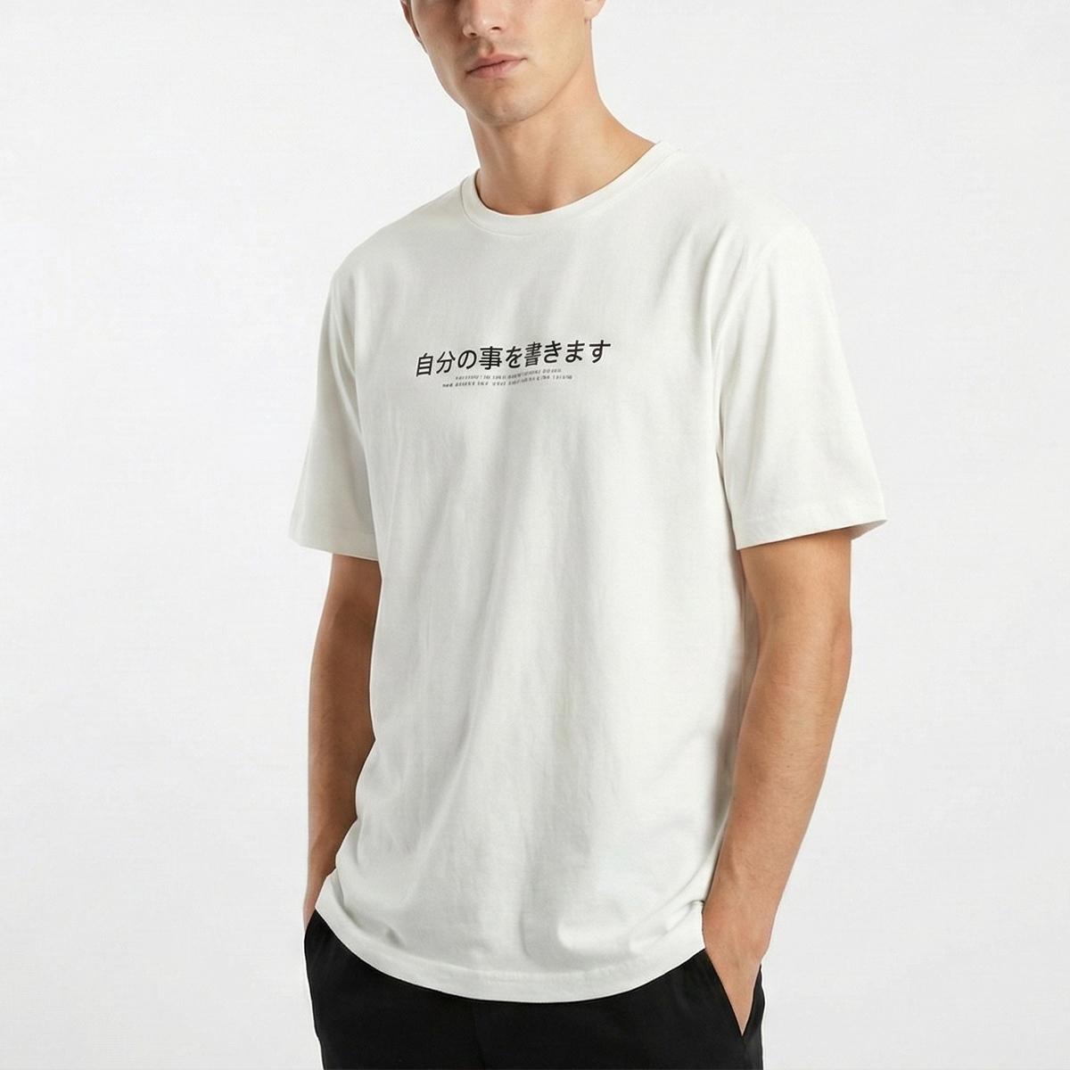 تیشرت مردانه -  