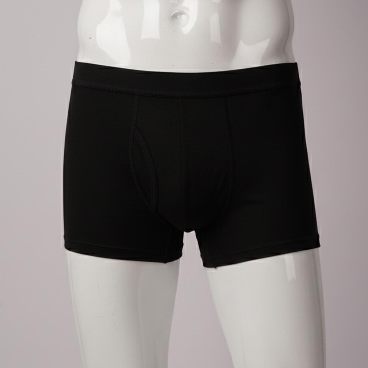 لباس زیر مردانه -  